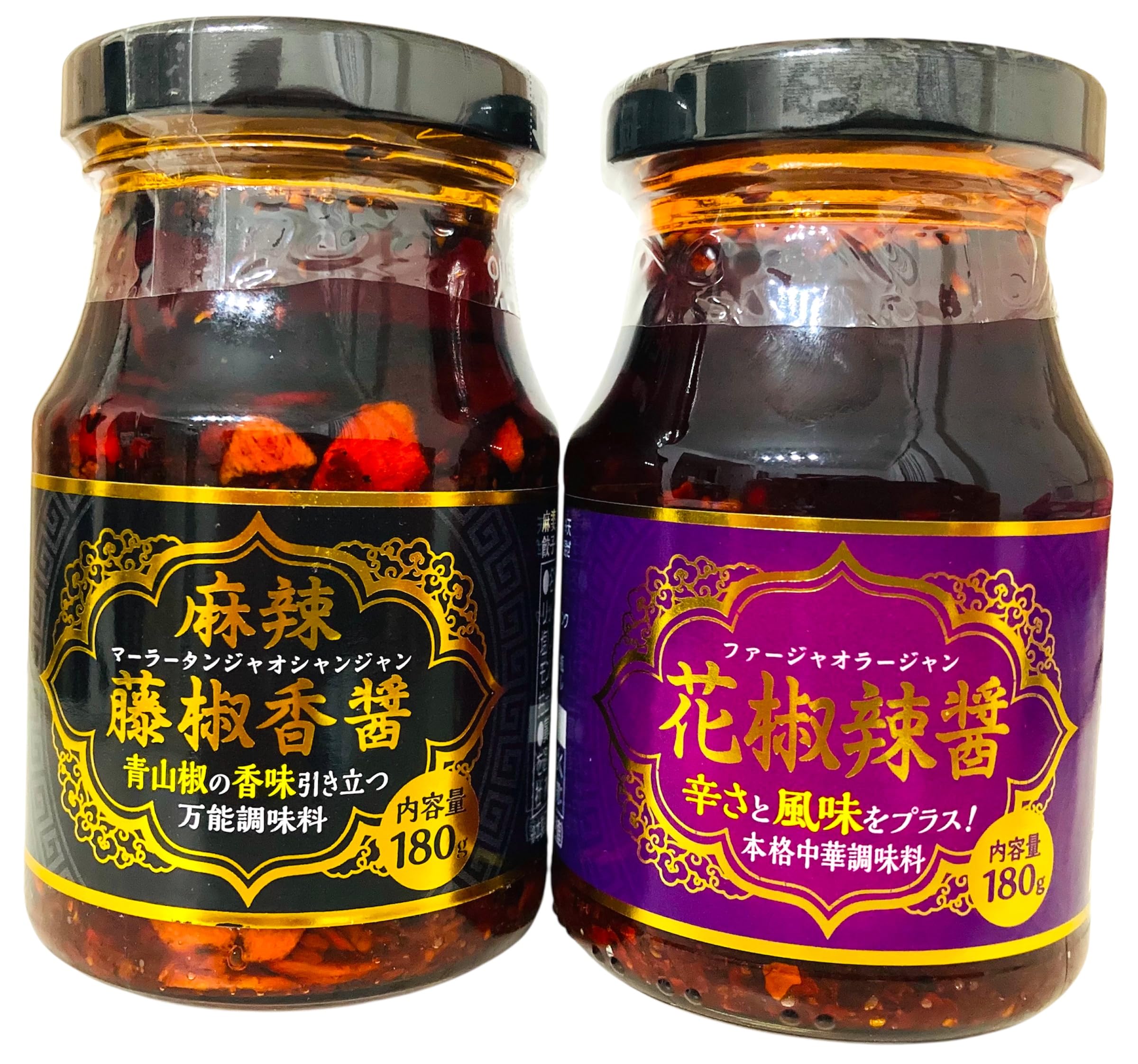 Amazon.co.jp: 花椒辣醤(ファージャオラージャン) 180g 麻辣藤椒香醤